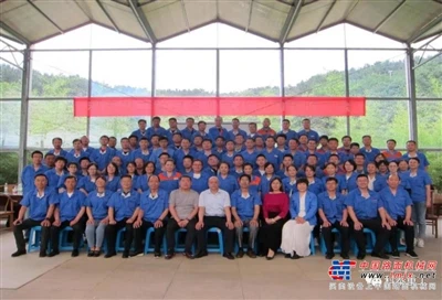 光泰重工の企業文化学習発足宣誓式が厳粛に開催されました