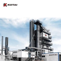 アスファルトプラント