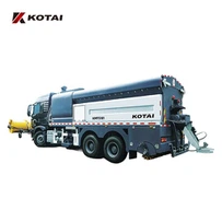 多目的砕氷機 除雪